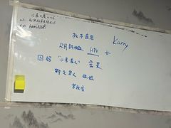 -剧狐剧本杀(徐汇1号店)