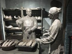 -烟台市博物馆