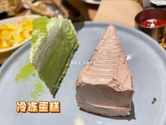 -必胜客(金元宝店)