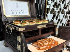 -莉莉海堂HAITANG·烤鸭(国贸商城店)