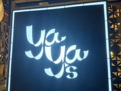 -Yaya's 意面(铜仁路店)