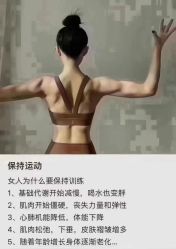 -归位瑜伽＆普拉提馆