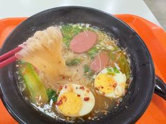 -山东大学(威海校区)