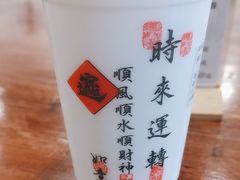 -徐春娇下饭菜(萧山奥体国际村店)