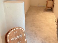 -半勺舒舒(太乙店)