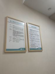 -广州紫馨整形外科医院