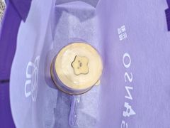 -GANSO元祖食品(白下店)