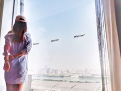 -广交会威斯汀酒店