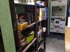 -屿家轻奢农家小院(十三陵店)