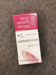 -上海时光整形外科医院