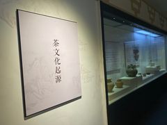 -羊楼洞