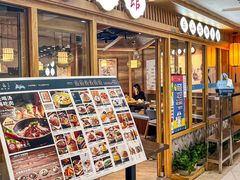 -全牛匠·乐山跷脚牛肉(新中关店)