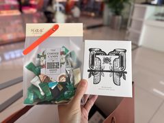 -德宏芒市国际机场