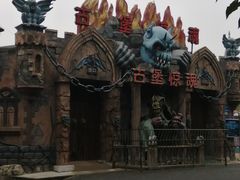 -朝阳公园游乐园