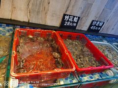 -莲花公园煎蟹(总店)