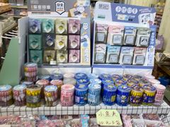-鹏佳腾学生文创