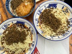 -素椒杂酱面(油篓街店)