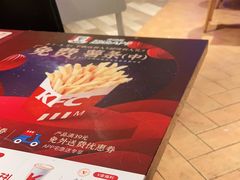 -肯德基(嘉泰广场店)