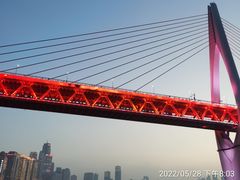 -重庆两江夜游-交运系列