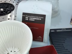 -Gee Coffee Roasters(万象城店)