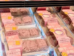 -墨茉点心局(国金街店)