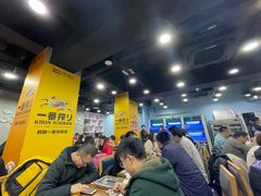 大堂-老虎滩大连海鲜烧烤(建邺云锦路总店)