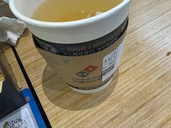 -达美乐比萨(井亭路店)