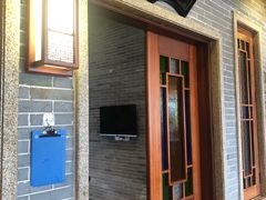 门面-顺德了能馆(虎门店)