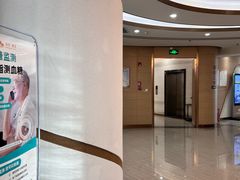 -慈铭奥亚健康体检(南山店-保利分院)