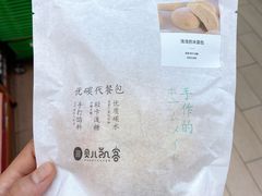 -全家便利店(东直门店)