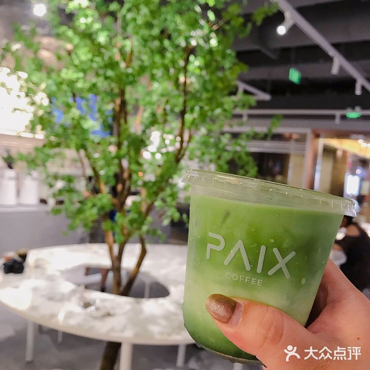 去到门店就可以取了，避免了排队