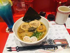 豚骨味噌叉烧拉面-火影忍者一乐拉面(环球港店)