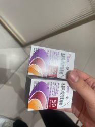 -深圳阳光医疗美容
