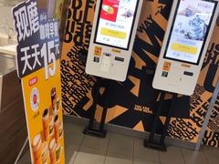 -麦当劳(四川北路店)