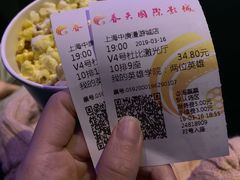 -春天国际影城(中庚漫游城杜比全景声店)