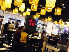 大堂-井格重庆火锅(燕郊永旺店)