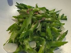 高山蒜蓉四龙豆-泓0871臻选云南菜·味庄