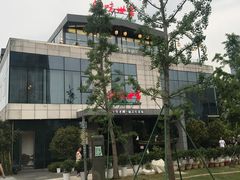 -明州小宴(文化广场店)