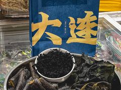 -大连双兴商品城
