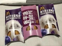 -麦当劳(湖光北街店)
