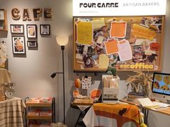 -方炉·天然食材面包店(青秀店)
