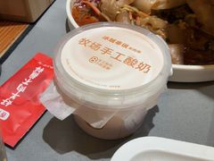 -冰城串说·羊肉串烧烤(哈西大街店)