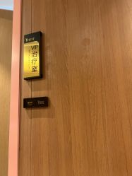 -深圳艺星医疗美容医院
