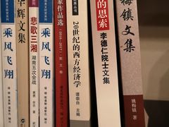 -弘毅大酒店(武汉大学国际学术交流中心店)