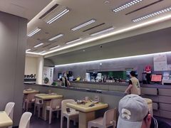 -米仓食堂(凯德广场店)