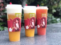 -奈雪的茶(皇庭广场店)