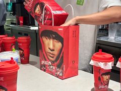 -奈雪的茶(苏宁广场店)
