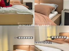-obg优度极简家居(无锡店)