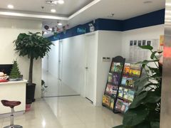 -昂立青少儿成长中心(普陀中环百联校区)