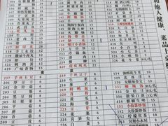 -储奇门鳝鱼火锅(总店)